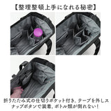 スカンジナビアンフォレスト ショルダー 251-KESF362 通販 ショルダーバッグ ショルダーバック 肩掛け ななめ掛け 斜めかけ 無地 シンプル 撥水 ファスナー ポケット SCANDINAVIAN FOREST