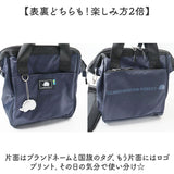 スカンジナビアンフォレスト ショルダー 251-KESF362 通販 ショルダーバッグ ショルダーバック 肩掛け ななめ掛け 斜めかけ 無地 シンプル 撥水 ファスナー ポケット SCANDINAVIAN FOREST