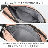 スカンジナビアンフォレスト ショルダーバッグ 251-KESF386 通販 ショルダーバック 斜めがけバッグ レディース 大人 軽量 軽い 撥水 小さめ ナイロン おしゃれ アウトドア メンズ 旅行