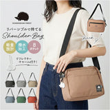 スカンジナビアンフォレスト ショルダーバッグ 251-KESF386 通販 ショルダーバック 斜めがけバッグ レディース 大人 軽量 軽い 撥水 小さめ ナイロン おしゃれ アウトドア メンズ 旅行