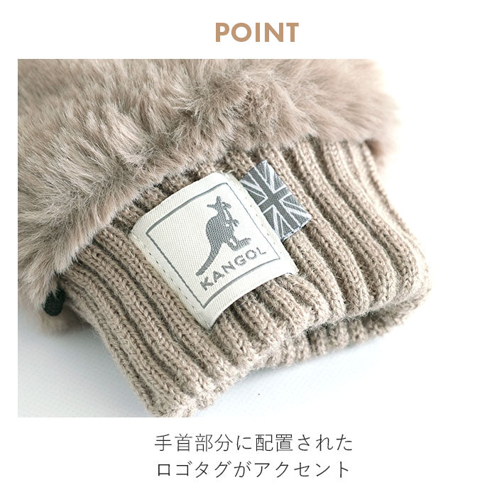 カンゴール 手袋 KANGOL 通販 ストラップ付きミトングローブ グローブ ボア 冬 おしゃれ ブランド レディース 大人 可愛い かわいい シンプル 無地 メンズ 通勤 通学 ギフト カンガルー