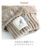 カンゴール 手袋 KANGOL 通販 ストラップ付きミトングローブ グローブ ボア 冬 おしゃれ ブランド レディース 大人 可愛い かわいい シンプル 無地 メンズ 通勤 通学 ギフト カンガルー