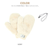 カンゴール 手袋 KANGOL 通販 ストラップ付きミトングローブ グローブ ボア 冬 おしゃれ ブランド レディース 大人 可愛い かわいい シンプル 無地 メンズ 通勤 通学 ギフト カンガルー