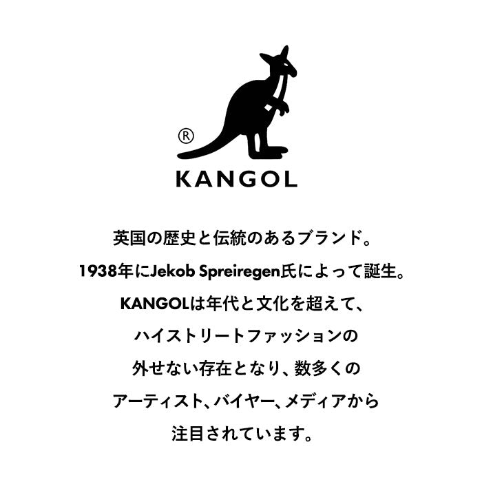 カンゴール 手袋 KANGOL 通販 ストラップ付きミトングローブ グローブ ボア 冬 おしゃれ ブランド レディース 大人 可愛い かわいい シンプル 無地 メンズ 通勤 通学 ギフト カンガルー