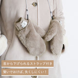 カンゴール 手袋 KANGOL 通販 ストラップ付きミトングローブ グローブ ボア 冬 おしゃれ ブランド レディース 大人 可愛い かわいい シンプル 無地 メンズ 通勤 通学 ギフト カンガルー