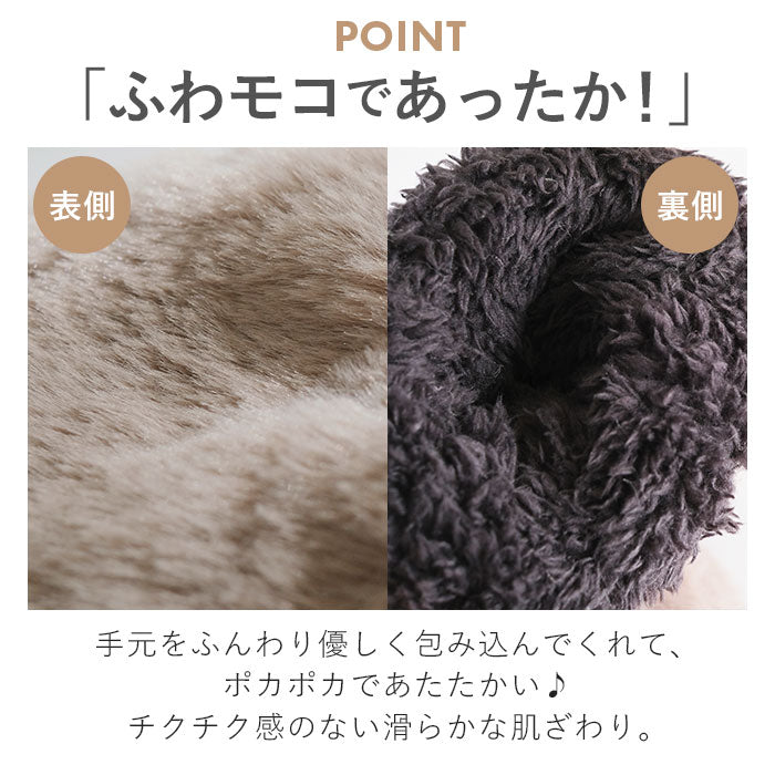 カンゴール 手袋 KANGOL 通販 ストラップ付きミトングローブ グローブ ボア 冬 おしゃれ ブランド レディース 大人 可愛い かわいい シンプル 無地 メンズ 通勤 通学 ギフト カンガルー