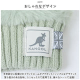 カンゴール 手袋 251-TTKG556 KANGOL 通販 フィンガーレス グローブ フェイクファー ミトングローブ 手ぶくろ 指なし手袋 スマホ手袋 スマホ 対応 スマホ操作 スマートフォン対応 内側