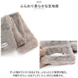 カンゴール マフラー 251-TTKG635 KANGOL 通販 リバーシブル ティペット 防寒 無地 冬 小物 レディース ユニセックス もこもこ ふわふわ メンズ 男女兼用 大人 かわいい おしゃれ