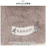 カンゴール マフラー 251-TTKG635 KANGOL 通販 リバーシブル ティペット 防寒 無地 冬 小物 レディース ユニセックス もこもこ ふわふわ メンズ 男女兼用 大人 かわいい おしゃれ