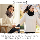 カンゴール ネックウォーマー 251-TTKG884 通販 KANGOL スヌード えりまき 衿巻 襟巻き 首巻き 頚巻 ネック ウォーマー レディース バイカラー おしゃれ 無地 シンプル 防寒 秋冬