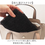 カンゴール ネックウォーマー 251-TTKG884 通販 KANGOL スヌード えりまき 衿巻 襟巻き 首巻き 頚巻 ネック ウォーマー レディース バイカラー おしゃれ 無地 シンプル 防寒 秋冬