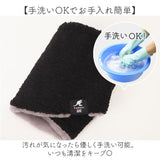 カンゴール ネックウォーマー 251-TTKG884 通販 KANGOL スヌード えりまき 衿巻 襟巻き 首巻き 頚巻 ネック ウォーマー レディース バイカラー おしゃれ 無地 シンプル 防寒 秋冬