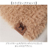 キッピス マフラー 251-TTKP886 通販 kippis ティペット えりまき 衿巻 襟巻き 首巻き 頚巻 フェイクファー レディース 小さめ おしゃれ 無地 シンプル ショート 防寒 秋冬 かわいい 通勤