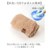 キッピス マフラー 251-TTKP886 通販 kippis ティペット えりまき 衿巻 襟巻き 首巻き 頚巻 フェイクファー レディース 小さめ おしゃれ 無地 シンプル ショート 防寒 秋冬 かわいい 通勤