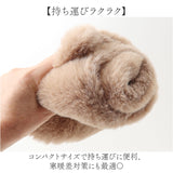 キッピス マフラー 251-TTKP887 通販 kippis ティペット マグネット えりまき 衿巻 襟巻き 首巻き 頚巻 フェイクファー レディース 小さめ おしゃれ 無地 シンプル ショート 防寒 秋冬