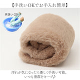 キッピス マフラー 251-TTKP887 通販 kippis ティペット マグネット えりまき 衿巻 襟巻き 首巻き 頚巻 フェイクファー レディース 小さめ おしゃれ 無地 シンプル ショート 防寒 秋冬