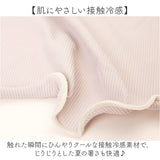 フェイスカバー UVカット 通販 フェイスマスク ネックカバー uvマスク uv マスク レディース kippis キッピス 接触冷感 日焼け対策 日焼け防止 紫外線対策 顔 首 日よけ ガーデニング