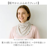 フェイスカバー UVカット 通販 フェイスマスク ネックカバー uvマスク uv マスク レディース kippis キッピス 接触冷感 日焼け対策 日焼け防止 紫外線対策 顔 首 日よけ ガーデニング