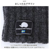 スカンジナビアンフォレスト 手袋 通販 SCANDINAVIAN FOREST 251-TTSF641 グローブ 指なし フィンガーレス レディース メンズ おしゃれ ブランド 大人 可愛い かわいい 冬 シンプル 無地