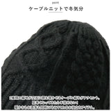 スカンジナビアンフォレスト バケットハット 通販 251-TTSF644 SCANDINAVIAN FOREST ニット ハット 帽子 ニット帽 きれいめ シンプル 可愛い 暖かい 大人 北欧 ハリネズミ かわいい 秋 冬
