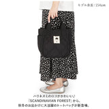 スカンジナビアンフォレスト トートバッグ 通販 SCANDINAVIAN FOREST 251-TTSF649 トートバック バッグ バック 手提げ レディース メンズ かばん 鞄 キルティング 布 おしゃれ ブランド