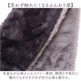 SCANDINAVIAN FOREST ファー ティペット 2WAY 251-TTSF750 通販 マフラー 襟巻 スカンジナビアンフォレスト 通すだけ ブランド レディース もこもこ モコモコ 防寒対策 手軽 あたたかい