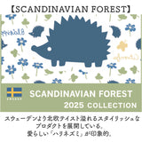 スカンジナビアンフォレスト トートバッグ 251-TTSF868 通販 SCANDINAVIAN FOREST ミニトートバッグ キルティングバック 手提げバッグ 小さめ 軽量 撥水 ナイロン ブランド おしゃれ