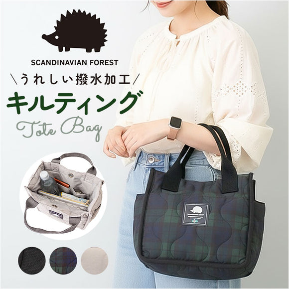 スカンジナビアンフォレスト トートバッグ 251-TTSF868 通販 SCANDINAVIAN FOREST ミニトートバッグ キルティングバック 手提げバッグ 小さめ 軽量 撥水 ナイロン ブランド おしゃれ