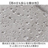 スカンジナビアンフォレスト トートバッグ 251-TTSF868 通販 SCANDINAVIAN FOREST ミニトートバッグ キルティングバック 手提げバッグ 小さめ 軽量 撥水 ナイロン ブランド おしゃれ