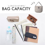 スカンジナビアンフォレスト ショルダーバッグ 251-TTSF871 通販 SCANDINAVIAN FOREST 斜めがけバッグ キルティングバック 大きめ 軽量 軽い 撥水 ナイロン ブランド かわいい おしゃれ