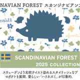スカンジナビアンフォレスト ショルダーバッグ 251-TTSF871 通販 SCANDINAVIAN FOREST 斜めがけバッグ キルティングバック 大きめ 軽量 軽い 撥水 ナイロン ブランド かわいい おしゃれ