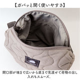 スカンジナビアンフォレスト ショルダーバッグ 251-TTSF871 通販 SCANDINAVIAN FOREST 斜めがけバッグ キルティングバック 大きめ 軽量 軽い 撥水 ナイロン ブランド かわいい おしゃれ