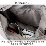 スカンジナビアンフォレスト ショルダーバッグ 251-TTSF871 通販 SCANDINAVIAN FOREST 斜めがけバッグ キルティングバック 大きめ 軽量 軽い 撥水 ナイロン ブランド かわいい おしゃれ