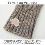 スカンジナビアンフォレスト 手袋 251-TTSF874 通販 SCANDINAVIAN FOREST 指なし手袋 ハンドウォーマー フィンガーレス手袋 フィンガーレスグローブ 指無し手袋 レディース ニット