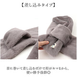 スカンジナビアンフォレスト マフラー 251-TTSF875 通販 SCANDINAVIAN FOREST ティペット えりまき 衿巻 襟巻き 首巻き 頚巻 フェイクファー レディース 小さめ おしゃれ 無地 シンプル