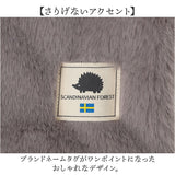 スカンジナビアンフォレスト マフラー 251-TTSF875 通販 SCANDINAVIAN FOREST ティペット えりまき 衿巻 襟巻き 首巻き 頚巻 フェイクファー レディース 小さめ おしゃれ 無地 シンプル