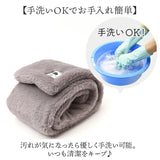 スカンジナビアンフォレスト マフラー 251-TTSF875 通販 SCANDINAVIAN FOREST ティペット えりまき 衿巻 襟巻き 首巻き 頚巻 フェイクファー レディース 小さめ おしゃれ 無地 シンプル