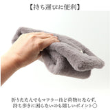 スカンジナビアンフォレスト マフラー 251-TTSF875 通販 SCANDINAVIAN FOREST ティペット えりまき 衿巻 襟巻き 首巻き 頚巻 フェイクファー レディース 小さめ おしゃれ 無地 シンプル