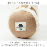 スカンジナビアンフォレスト イヤーマフ 251-TTSF880 通販 SCANDINAVIAN FOREST 耳あて イヤーウォーマー 耳当て イヤマフ 大人 レディース おしゃれ かわいい ブランド 防寒 秋冬 通勤