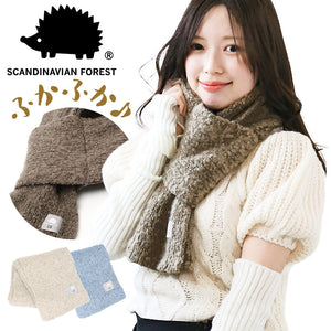 スカンジナビアンフォレスト マフラー 通販 251yhsf002 SCANDINAVIAN FOREST ループヤーン 差込マフラー レディース シンプル 北欧 ハリネズミ かわいい 秋 冬 小物 おしゃれ 可愛い 無地