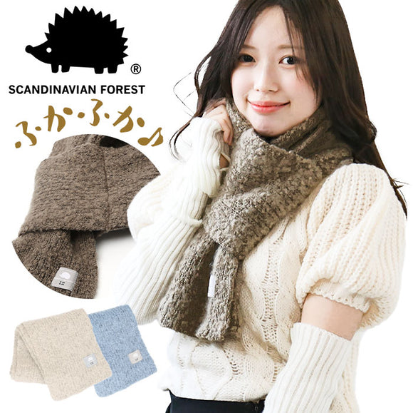スカンジナビアンフォレスト マフラー 通販 251yhsf002 SCANDINAVIAN FOREST ループヤーン 差込マフラー レディース シンプル 北欧 ハリネズミ かわいい 秋 冬 小物 おしゃれ 可愛い 無地