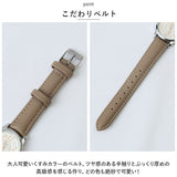 ジェイアクシス 腕時計 通販 J-AXIS 25L1360 リストウォッチ 時計 ウォッチ レディース 合皮 ベルト フェイクレザー アナログ 3針 おしゃれ かわいい 婦人時計 女性 雨の日 社会人 学生