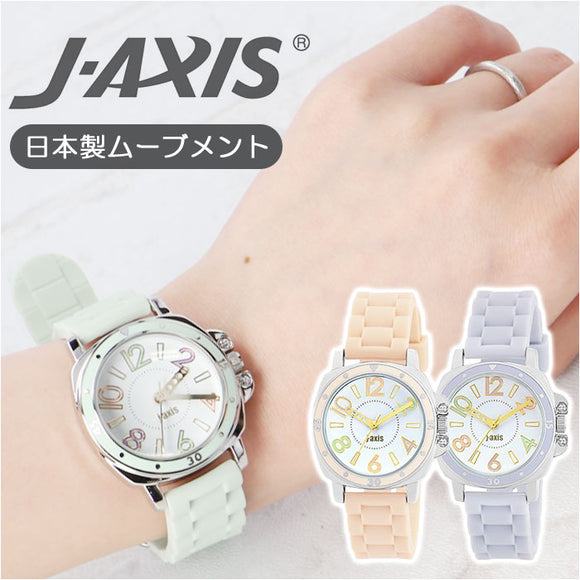 ジェイアクシス 腕時計 通販 J-AXIS 25L1362 リストウォッチ 時計 ウォッチ レディース 樹脂バンド ラバーベルト アナログ 3針 おしゃれ かわいい 婦人時計 女性 雨の日 社会人 学生