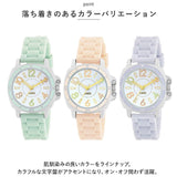 ジェイアクシス 腕時計 通販 J-AXIS 25L1362 リストウォッチ 時計 ウォッチ レディース 樹脂バンド ラバーベルト アナログ 3針 おしゃれ かわいい 婦人時計 女性 雨の日 社会人 学生