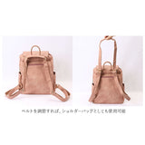 リュック レディース おしゃれ 小さめ 通販 軽量 軽い PU フェイクレザー リュックサック バックパック ミニリュック 合皮 合成皮革 大人 かわいい シンプル カジュアル きれいめ 上品 黒