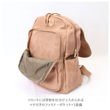 リュック レディース おしゃれ 小さめ 通販 軽量 軽い PU フェイクレザー リュックサック バックパック ミニリュック 合皮 合成皮革 大人 かわいい シンプル カジュアル きれいめ 上品 黒