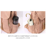 リュック レディース おしゃれ 小さめ 通販 軽量 軽い PU フェイクレザー リュックサック バックパック ミニリュック 合皮 合成皮革 大人 かわいい シンプル カジュアル きれいめ 上品 黒