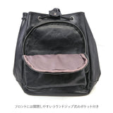 リュック レディース おしゃれ 小さめ 通販 軽量 軽い PU フェイクレザー リュックサック バックパック ミニリュック 合皮 合成皮革 大人 かわいい シンプル カジュアル きれいめ 上品 黒