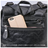 リュック レディース おしゃれ 小さめ 通販 軽量 軽い PU フェイクレザー リュックサック バックパック ミニリュック 合皮 合成皮革 大人 かわいい シンプル カジュアル きれいめ 上品 黒