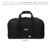 What it isNt MARK GONZALES ボストンバッグ 通販 2H9-63104 マークゴンザレス ワットイットイズント ボストンバック 旅行バッグ 旅行カバン メンズ レディース おしゃれ かわいい
